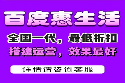 提升sem百度竞价效果——从失败到成功的转变案例