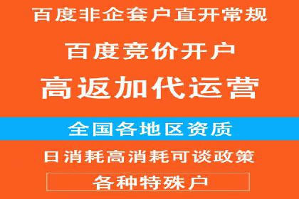 某科技公司如何通过信息流投放提升用户活跃度