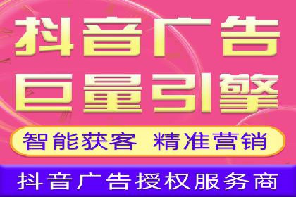 案例解析：成功SEM运营之道